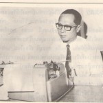 ธาตรี