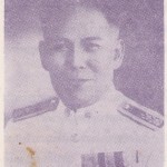 เวส สุนทรจามร