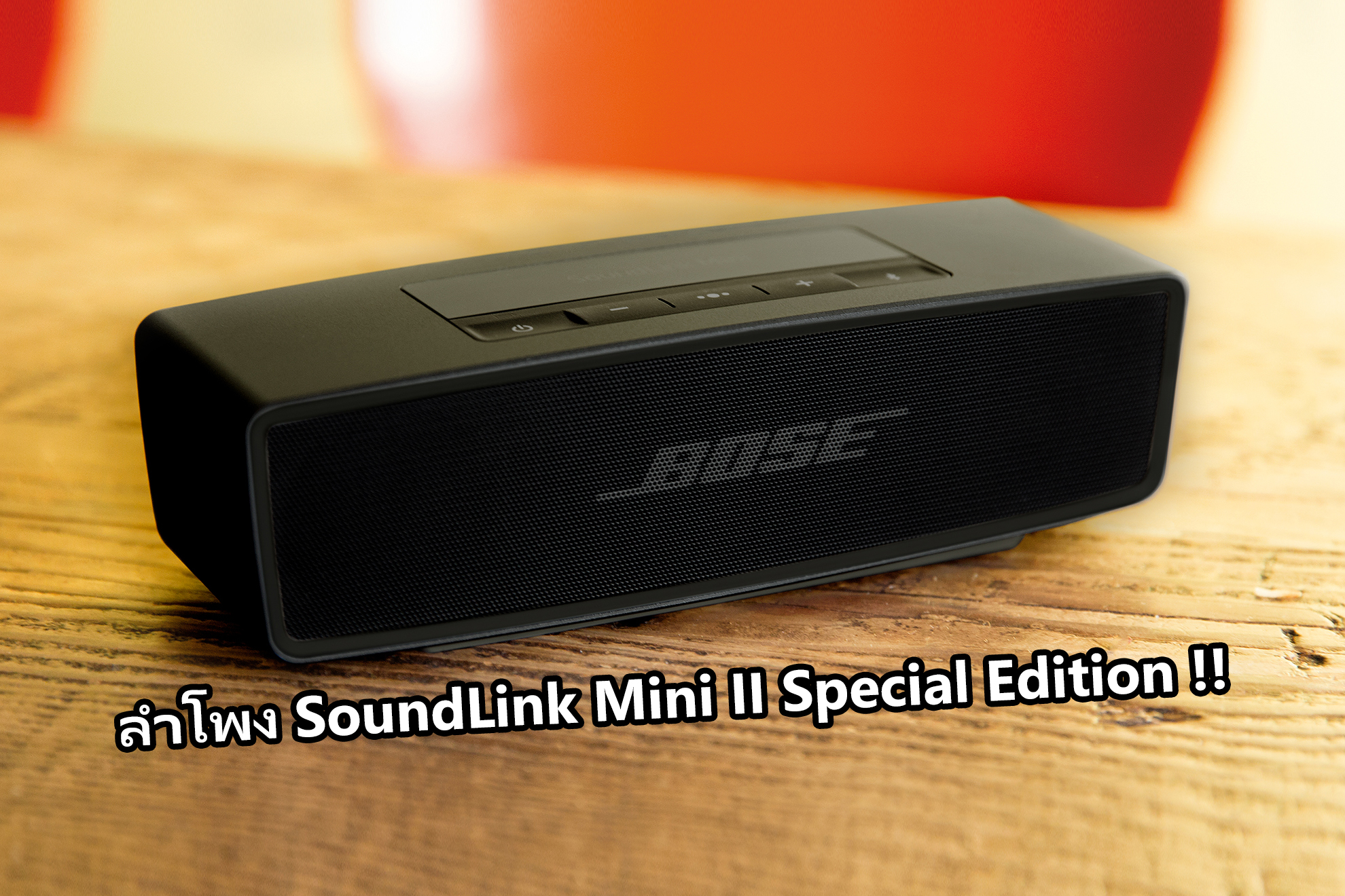 格安販売中 正規品BOSE soundlink SoundLink MINI Mini Bluetooth