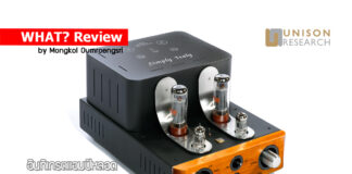 รีวิว Unison Research Simply Italy อินทิเกรตแอมป์หลอด