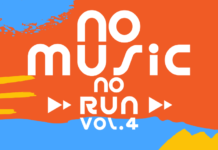 No Music No Run Vol.4 By SOUL เพลงมาขาแรง ปีที่ 4