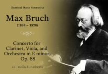 Max Bruch (1838 – 1920) Concerto for Clarinet, Viola, and Orchestra in E minor, Op. 8