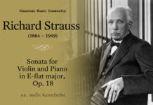 Richard Strauss (1864 – 1949) Sonata for Violin and Piano in E-flat major, Op. 18