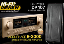 Accuphase : E-3000 Integrated Amp. & DIPTYQUE : DP 107 Passive Speaker