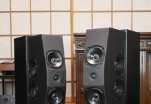 MERIDIAN M10 Flagship DSP Loudspeakers
