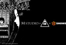 M STUDIO ผนึก Toei Company Showbox ผลักดันโปรเจกต์สยองขวัญฟอร์มยักษ์ “The Long Hair In The Attic” ดัดแปลงจากผลงาน Junji Ito มุ่งสู่ตลาดภาพยนตร์ Horror ระดับโลก