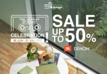 มหาจักรฉลองครบรอบ 55 ปี มอบโปรโมชันพิเศษ Home Audioแบรนด์ JBL และ Denon ลดสูงสุด 50% พร้อมของแถมและดีลสุดพิเศษ